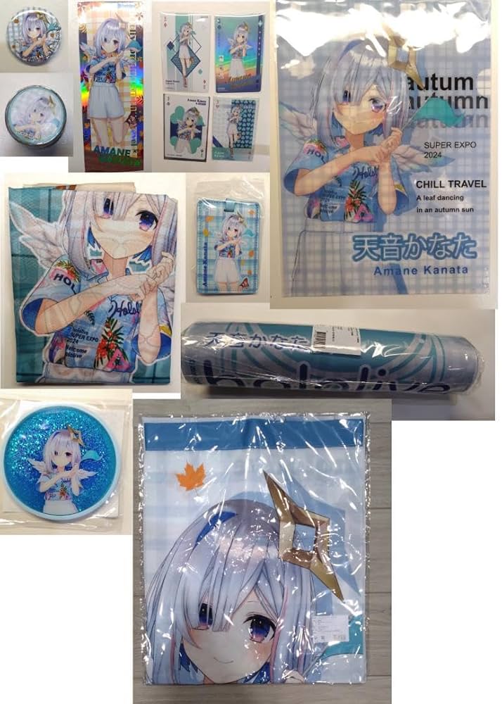 天音かなた 海外限定 朝氣Chill遊 13点セット Amazon.co.jp: 天 音 か な た 海外限定 朝氣Chill遊 13点セット